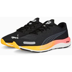 ヨドバシ.com - プーマ PUMA ベロシティ ニトロ 2 195337 07 BK