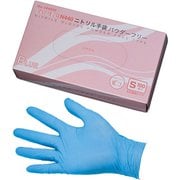 SNT0602 [ニトリル手袋 N440 ブルー（粉なし）S（100枚入）]