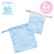 サンリオキャラクターズ 巾着セット 空色キャンディデザイン シナモロール [キャラクターグッズ]