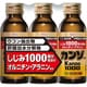 カンゾコーワドリンク1000 100ml×3本