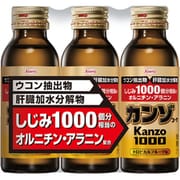 カンゾコーワドリンク1000 100ml×3本