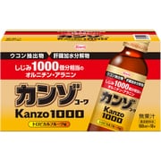 カンゾコーワドリンク1000 100ml×10本