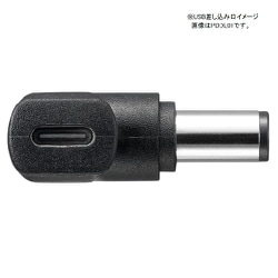 PD対応充電コネクタ 富士通 PDTL01
