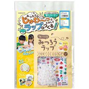15-391 [みつろう自由学習 布＋みつろう 15gセット]
