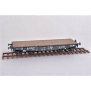 UA72363 1/72 ドイツ軍 平貨車SSYS （2両セット） [1/72スケール 組立式プラスチックモデル]
