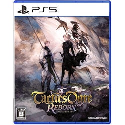 タクティクスオウガ リボーン [PS5ソフト]