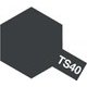 85040 タミヤカラースプレー TS-40 メタリックブラック 100ml [プラモデル用塗料]