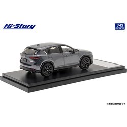 ヨドバシ.com - ハイストーリー HS358MG 1/43 マツダ CX-5 スポーツ 