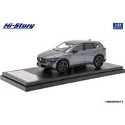 HS358PG 1/43 マツダ CX-5 スポーツアピアランス 2021 ポリメタルグレーメタリック [ダイキャストミニカー]
