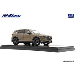Mazda CX-5 (2021) 1/43 ミニカー Amazon | Hi Story 1/43 マツダ CX-5 Exclusive Mode (2021
