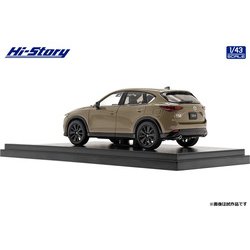 ヨドバシ.com - ハイストーリー HS358ZS 1/43 マツダ CX-5 スポーツ 