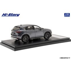 ハイストーリー HS359MG 1/43 マツダ CX-5 フィールドジャーニー