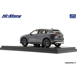 ヨドバシ.com - ハイストーリー HS359MG 1/43 マツダ CX-5 フィールド