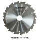 0037-1216 [HiKOKI チップソー（硬質窯業系サイディング用） 100mm×20 14枚刃]