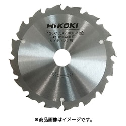0037-1216 [HiKOKI チップソー（硬質窯業系サイディング用） 100mm×20 14枚刃]