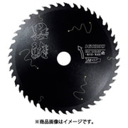 0037-6199 [HiKOKI スーパーチップソー（集成材・一般木材用）（ブラックシリーズ黒鯱） 125mm×20 45枚刃（不等ピッチ）]
