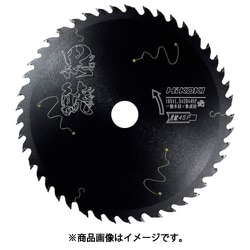 ヨドバシ.com - ハイコーキ HiKOKI 0037-6201 [HiKOKI スーパー