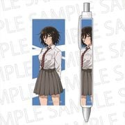 よふかしのうた ボールペン 朝井アキラ [キャラクターグッズ]