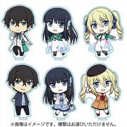魔法科高校の劣等生 来訪者編 アクリルスタンドコレクション 1個 [コレクショントイ]