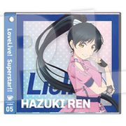 ラブライブ！スーパースター！！ アクリルスライドキーホルダー 05. 葉月恋 [キャラクターグッズ]