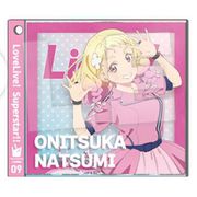ラブライブ！スーパースター！！ アクリルスライドキーホルダー 09. 鬼塚夏美 [キャラクターグッズ]