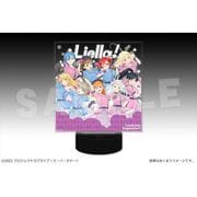 ラブライブ！スーパースター！！ Bigルミナスタンド 01. Liella！ [キャラクターグッズ]