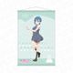 ラブライブ！スーパースター！！ B2タペストリー 夏制服 Ver. 若菜四季 [キャラクターグッズ]