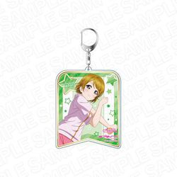 ラブライブ！スクールアイドルフェスティバル ALL STARS デカキーホルダー スクスタフェス vol.22 小泉花陽 [キャラクターグッズ]