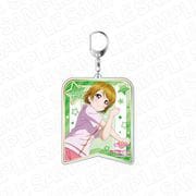 ラブライブ！スクールアイドルフェスティバル ALL STARS デカキーホルダー スクスタフェス vol.22 小泉花陽 [キャラクターグッズ]