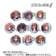五等分の花嫁∬ ピックアップキャラトレーディング缶バッジ 中野三玖 1個 [コレクショントイ]