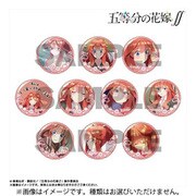 五等分の花嫁∬ ピックアップキャラトレーディング缶バッジ 中野五月 1個 [コレクショントイ]