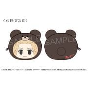 東京リベンジャーズ もふっと♪アニマルフェイスポーチ 佐野万次郎 [キャラクターグッズ]
