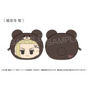 東京リベンジャーズ もふっと♪アニマルフェイスポーチ 龍宮寺堅 [キャラクターグッズ]
