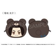 東京リベンジャーズ もふっと♪アニマルフェイスポーチ 場地圭介 [キャラクターグッズ]