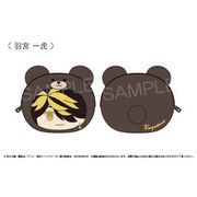 東京リベンジャーズ もふっと♪アニマルフェイスポーチ 羽宮一虎 [キャラクターグッズ]