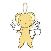 カードキャプターさくら アニメ25年記念 ぬいぐるみマスコット B [キャラクターグッズ]