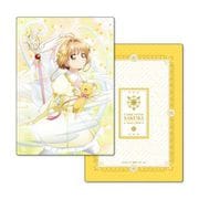 カードキャプターさくら アニメ25年記念 B5サイズ下敷き A [キャラクターグッズ]