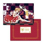 カードキャプターさくら アニメ25年記念 B5サイズ下敷き B [キャラクターグッズ]