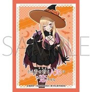 きゃらスリーブコレクション マットシリーズ その着せ替え人形は恋をする 喜多川海夢 B No.MT1418 [トレーディングカード用品]