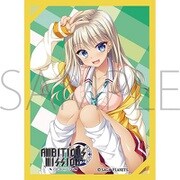 きゃらスリーブコレクション マットシリーズ AMBITIOUS MISSION 本郷 虹夢 No.MT1425 [トレーディングカード用品]