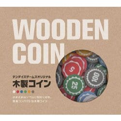 テンデイズゲームズ オリジナル木製コイン 100枚セット [トレーディングカード用品]