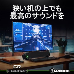 ヨドバシ.com - マッキー MACKIE CR StealthBar [サウンドバー] 通販