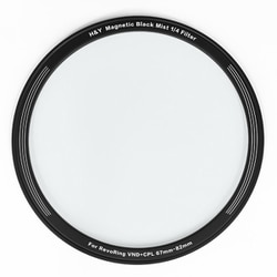 RMB2-62 [Magnetic Black Mist for REVORING 46-62mm 1/2]