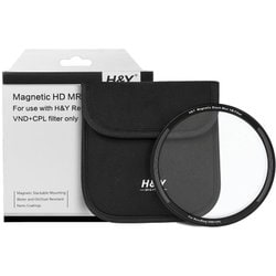 クリップオン ブラックプロミスト 46-62mm 1/8 RMB8-62