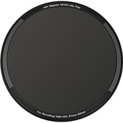 RMN4-82 [REVORING クリップオン ND4 67-82mm]