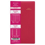 限定 2023年1月始まり プチスケジュール ピンク PS-002-23 P
