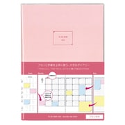限定 2023年1月始まり TODOダイアリー B5 ピンク NS-002S-23 P