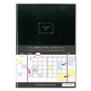 限定 2023年1月始まり TODOダイアリー B5 ブラック NS-002S-23 D