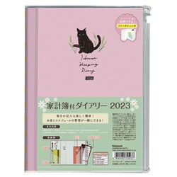 ヨドバシ.com - ナカバヤシ Nakabayashi DU-A504-23 P [限定 2023年1月