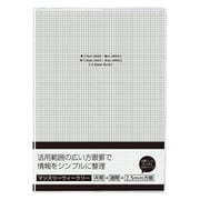 限定 2023年1月始まり グリッドダイアリー ノーマル A5 WH DUB-A502V-23 W
